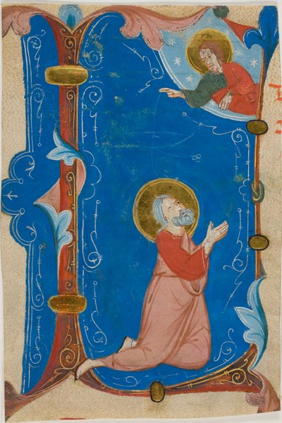Praying Saint with Christ in a Historiated Initial 
