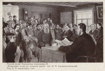 Sunday Reading in a Rural School by Nikolai Petrovich Bogdanov Belsky