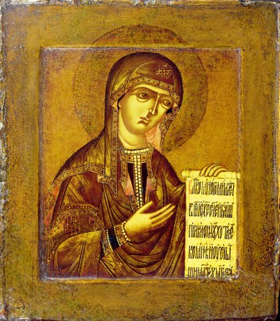 Icon of the Virgin by Novgorod School