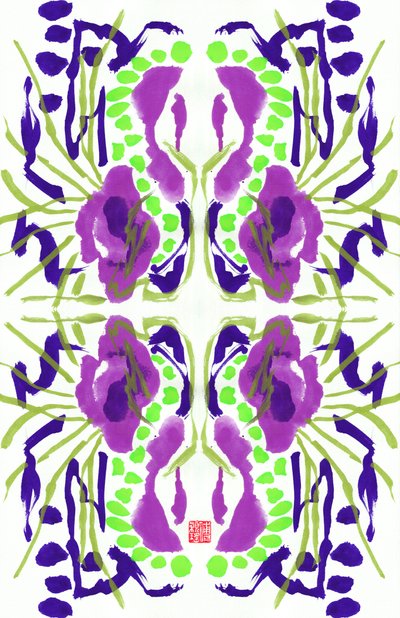 Purple Green Floral Pattern by Odilia W. Y. Fu