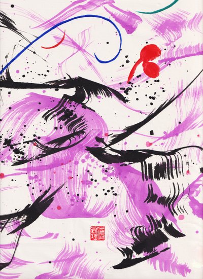 Zen Purple Lullaby Ink Abstraction 2 by Odilia W. Y. Fu
