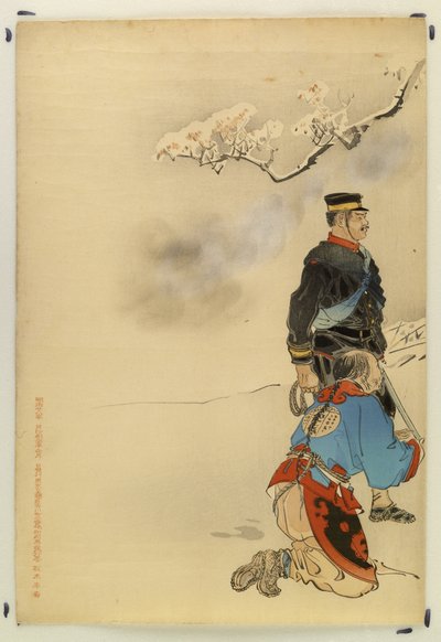 Captain Higuchi with a Chinese Infant by Ogata Gekko