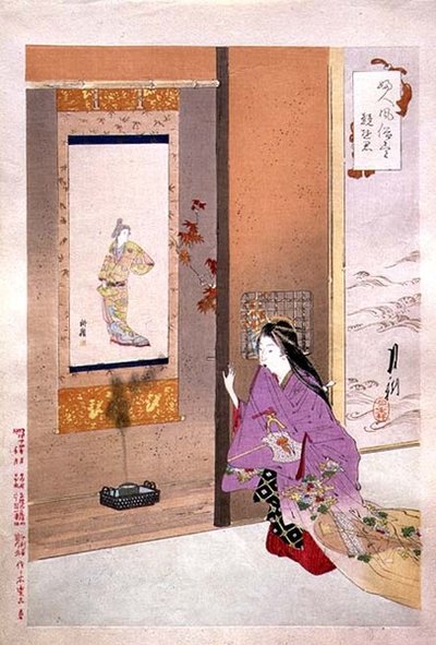 Comparison of Courtesans, illustration from the series 
