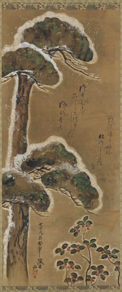Snow-laden Pine and Shrub by Ogata Kenzan
