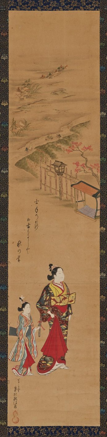 Courtesan and Her Attendant by Okumura Masanobu
