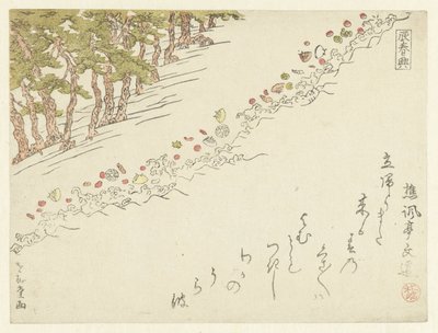 Shells on a Pine Beach by Osendô (possibly)
