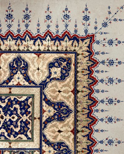 Ottoman Art: Page Detail of Codex B 373, Miniature. 16th Century. Istanbul, Topkapi Sarayi Museum Library by Ottoman School