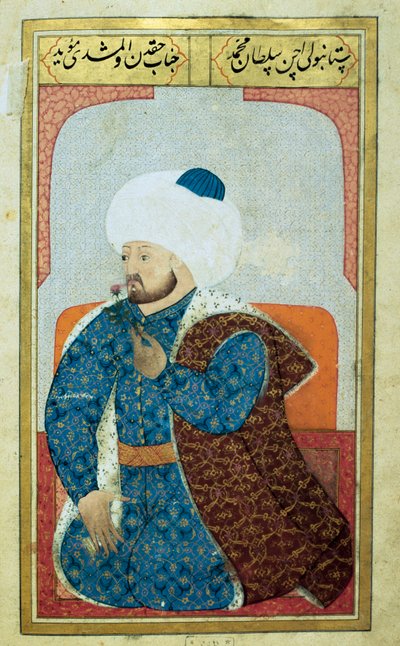 Portrait of the Sultan of the Ottoman Empire Mehet II (Mehmet II the Conqueror or Mehmed II Fatih) (1430-1481) Miniature from the manuscript 