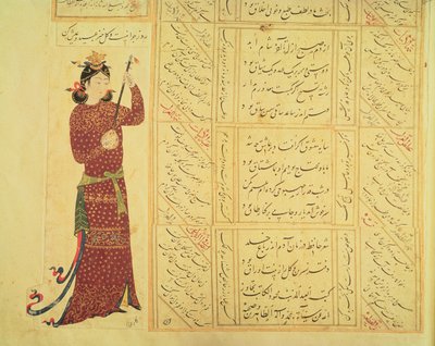 Woman playing the rebab and calligraphy by Ottoman School