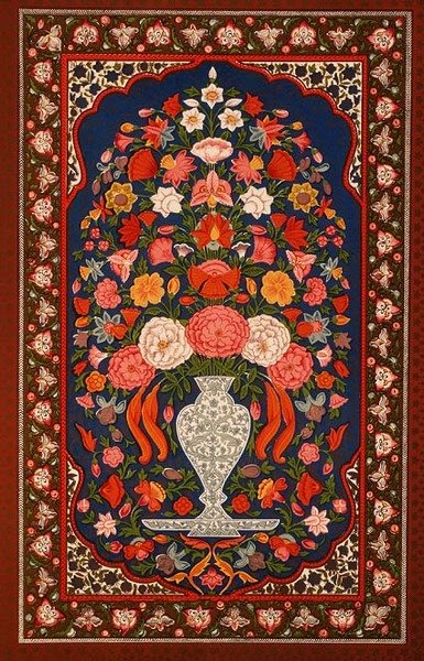 Indian Ornament from Ch XII, Plate LIV, 