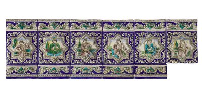 A 19th Century Frieze of Ceramic Qadjar Tiles by Persian School