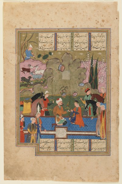 Folio from a Khamsa (Quintet) by Nizami; Shirin Seated with Farhad by the Milk Conduit, Shiraz, Iran, c.1560-70 by Persian School