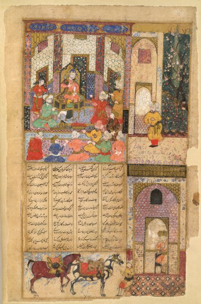 Kawa the blacksmith before Zahhak, from the Shahnama or 