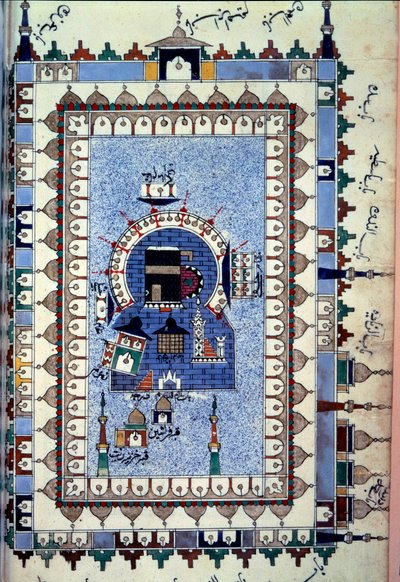 Islam: view of the Kaaba cubic building located in the center of the Great Mosque in Mecca by Persian School