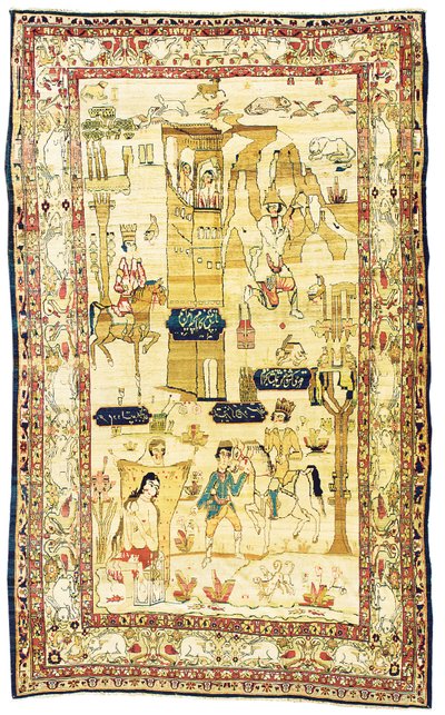Pictorial Kirman Carpet by Persian School