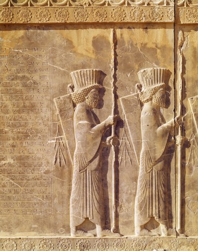 Relief depicting two archers and an ancient Persian inscription, from the staircase of the Palace of Darius, Achaemenian Period, 6th-5th century BC by Persian School