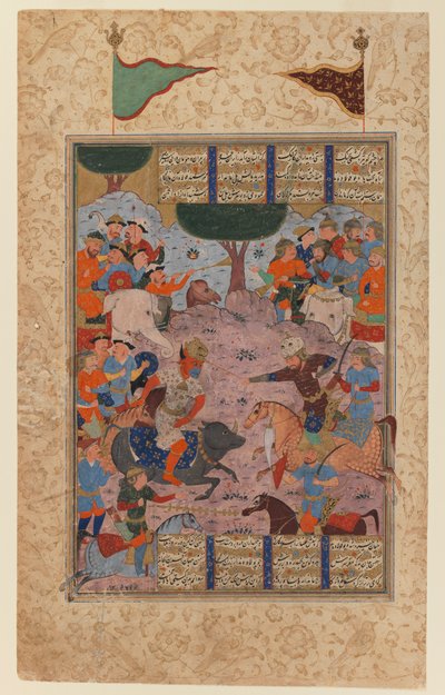Rustam Fighting Puladvand Div, folio from a Shanameh by Persian School