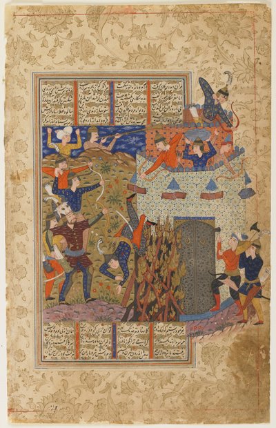 Rustam and his men attack the fortress of Gang Dizh from a Shahnama by Persian School
