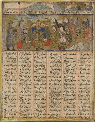 Rustam encamped within sight of the hosts of Turan, from a Shahnama (Book of Kings) by Firdawsi by Persian School