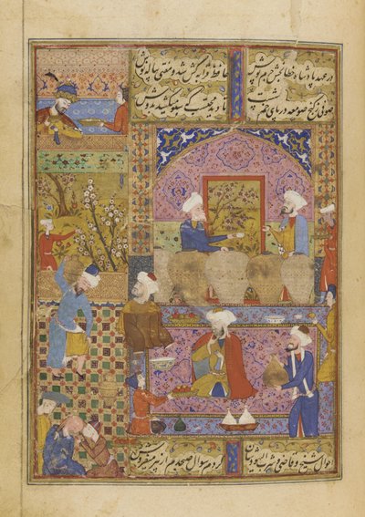 Scene in a Tavern from a Divan by Hafiz by Persian School