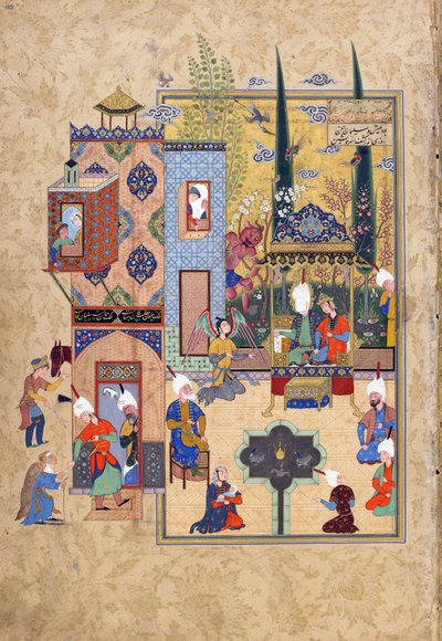 Solomon and Bilqis sit together and converse frankly, folio from a Haft awrang (Seven thrones) by Jami, probably Mashad, Khurasan, Iran, Safavid dynasty, 1556-1565 by Persian School