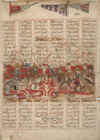 The return of Rustam with Bijan from Turkestan, 1341 by Persian School
