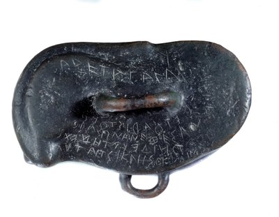 Votive Weight in Bronze by Persian School