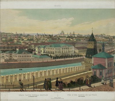 View of Zamoskvorechye from the Kremlin Wall from a Panoramic View of Moscow in 10 Parts by Philippe Benoist