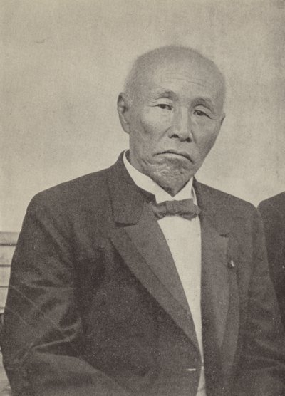 Okuma Shigenobu, Prime Minister of Japan at the Outbreak of the First World War (b/w photo) by Photographer Japanese