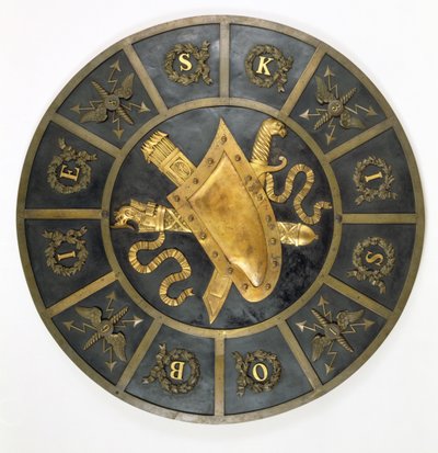 Shield Honouring King John Sobieski III by Polish School