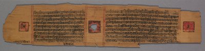Leaf from a Jain Manuscript: Shalibhadra: Jain Monk Teaching with a Manuscript Page..., 1279 by Pradyumnasuri