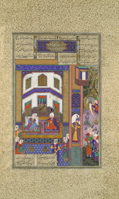 Mihrab Vents His Anger Upon Sindukht, Folio 83v from the Shahnama Book of Kings by Qadimi