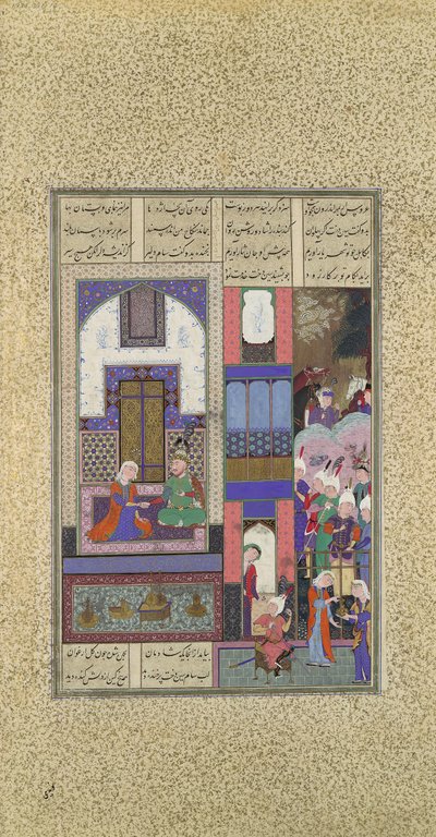 Sam Seals His Pact with Sindukht, Folio 85v from the Shahnama Book of Kings, ca. 1525-30 by Qadimi