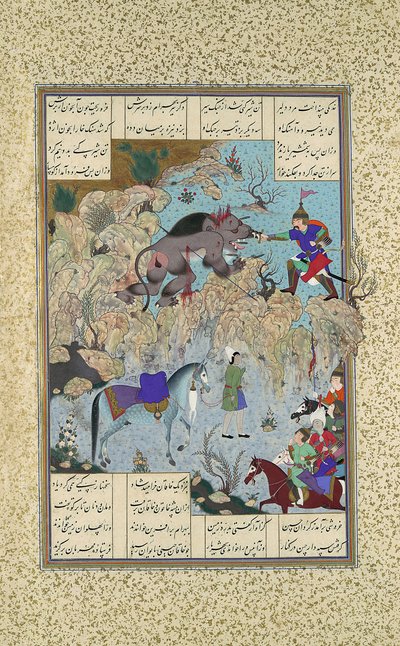 Bahram Chubina Slays the Lion-Ape, Folio 715v from the Shahnama Book of Kings by Qasim ibn 