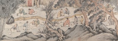 Gathering at the Orchid Pavilion by Qian Gu
