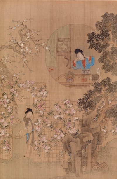 Woman in Garden - Woman in Circular Window by Qiu Ying