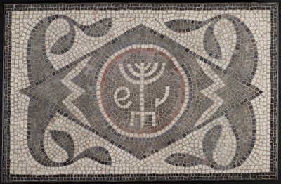 Mosaic of Menorah with Lulav and Ethrog by Roman