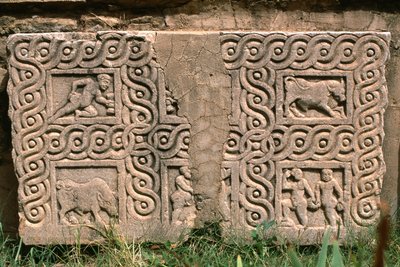Architectural fragment with carved decoration, High Imperial Period by Roman Imperial Period