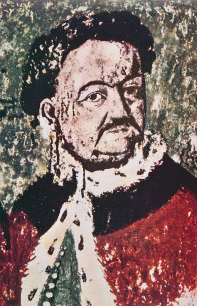 Portrait of Constantin Cantacuzeno by Romanian School