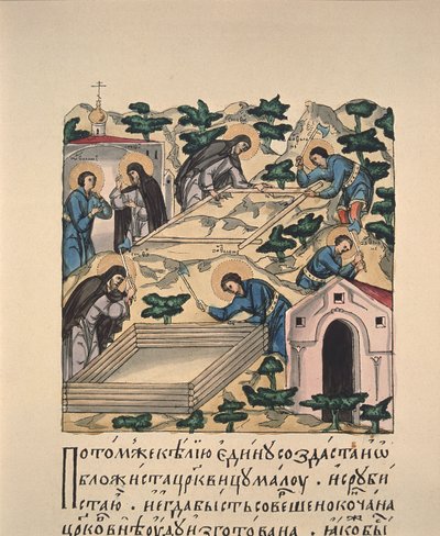Saints Bartholomew and Stephen building church in honour of the Holy Trinity at the Makovets Hill Book miniature by Russian Master