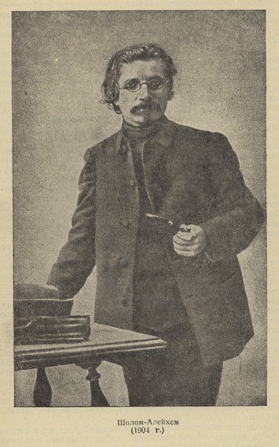 Sholem Aleichem, Russian Yiddish author and playwright by Russian Photographer