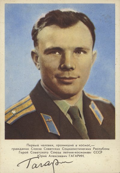 Yuri Gagarin, Soviet pilot and cosmonaut, the first man in space by Russian Photographer