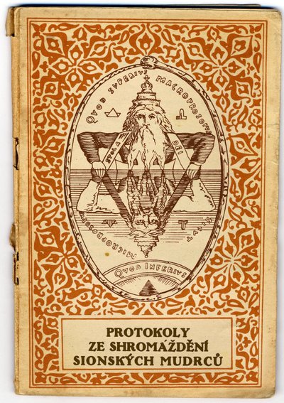 The Protocols of the Elders of Zion, Anti-Semitic Propaganda by Russian School