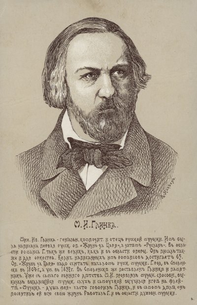Mikhail Glinka by Russian School