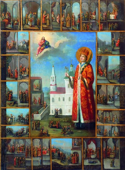 Saint Tsarevich Demetrius with Scenes from His Life by Russian icon.