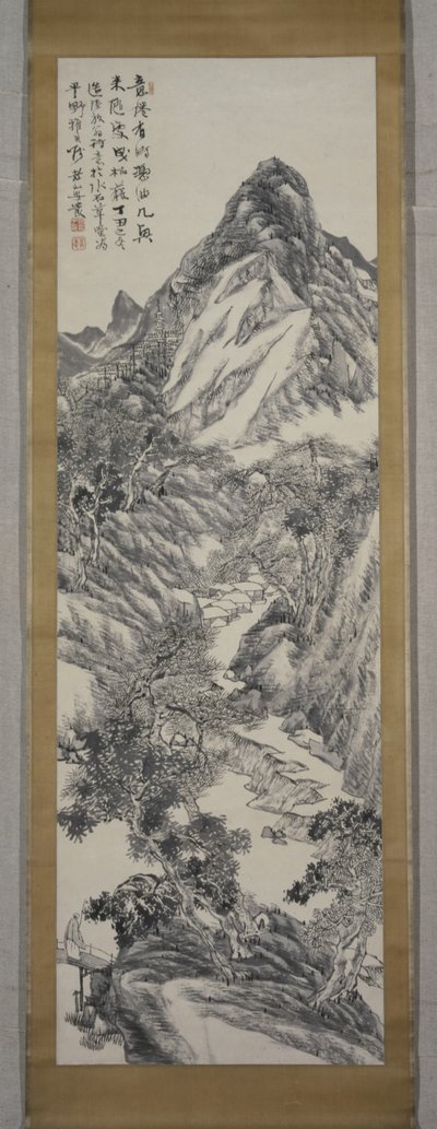 Mountain Landscape, Winter 1877 by Rôzan Yasuda