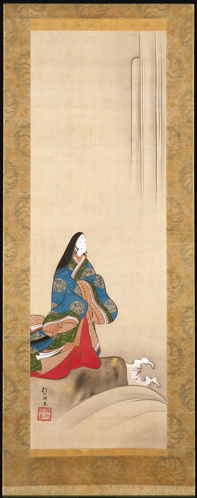 Lady Ise At A Waterfall by Sakai Hoitsu