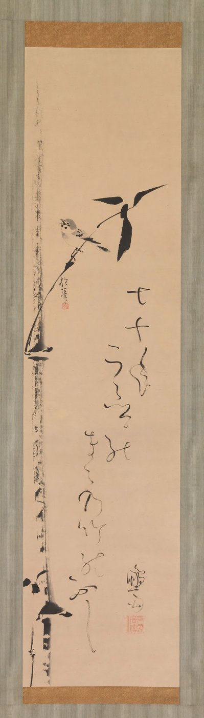 Sparrow and Bamboo by Sakai Hoitsu