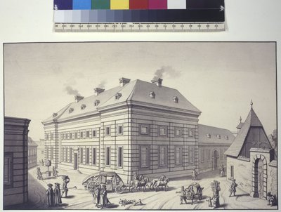 Oblique View of the Orangery Opposite the Liechtenstein Garden Palace in Rossau by Salomon Kleiner