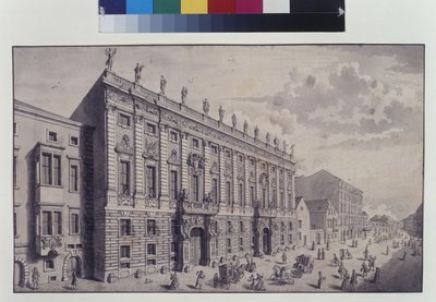 Oblique View of the Town Palace of Prince Eugene of Savoy in Himmelpfortgasse by Salomon Kleiner